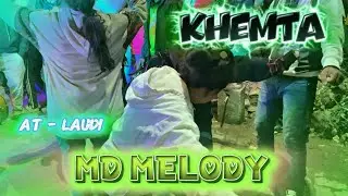 New Khemta Girls Full Dance 🔥 MD Melody 💗 At - Laudi 🎉 Contact ☎️ 7853056736