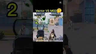 Vector VS MG3🤔 #pubg #pubgmobile #gaming #youtubeshorts #shorts #shortvideo #viral #viralvideo