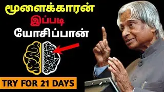 11 SECRETS TO MEMORIZE THINGS QUICKER THAN OTHERS || ADDICTED 2 GROWTH