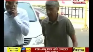 India vs Australia: Ajay Shirke accuses Pune curators for 'pitch-fixing'; demands CBI enquiry