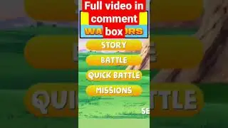 Solo vs Squad in Power Warriors 16.1