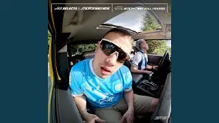 Ill Pekeño - Selecta Motorseries #04