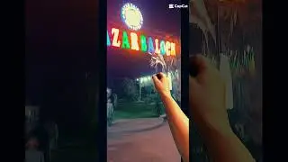 chanab park#trending #viral #siblings