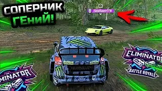 ЭТОТ СОПЕРНИК ОКАЗАЛСЯ ГЕниЕМ ВЫШИБАЛЫ! (FORZA HORIZON 5 ELIMINATOR/ВЫШИБАЛА)