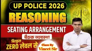 Reasoning Tricks Class | setting arrangement  | ssc gd 2026 | up police | up lephpal by vineet sir