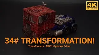 34# TRANSFORMATION! - Transformers Movie The Best MB01 Optimus Prime Evasion Mode