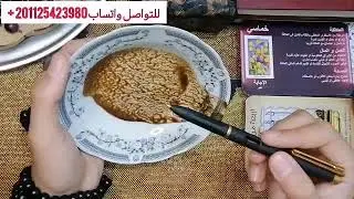 برج القوس ☕بشارة 3فبراير حقك رجع بمطرقة العدل! ⚖️ ومبلغ مالي ضخم في الطريق إليك.. (لقاء القدر) ❤️