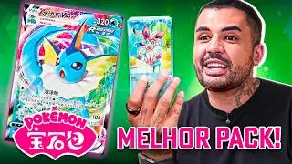 ESSE PACK DE POKÉMON CHINÊS É O MELHOR QUE EU JÁ VI! - GEM PACK  VOL.2 - POKÉMON TCG