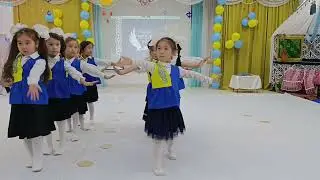 Би 