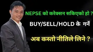 Nepse Daily Market Update 2082.10.14 | Stock Market Analysis BY LAGANI SANSAR।