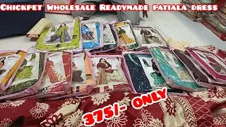 chickpet Bangalore wholesale readymade patiala dresses||375/- only
