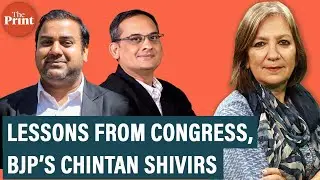 Why Congress is seen as anti-Hindu & importance of new Tripura CM: Yashwant Deshmukh & Rahul Verma