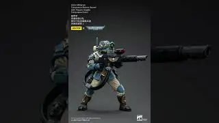 JOYTOY Warhammer 40K 1/18 Astra Militarum 55th Kappic Eagles Tempestus Scion 1
