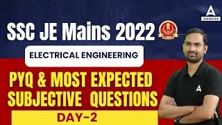 SSC JE Mains Electrical Previous Year Questions | SSC JE Mains Electrical Paper | SSC JE Mains 2022