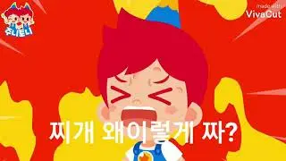 주니토니 호박고구마