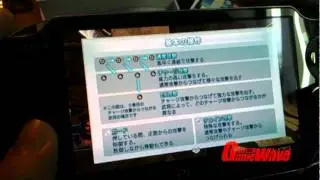 GAMEWAVE全港最速PS Vita開箱試玩