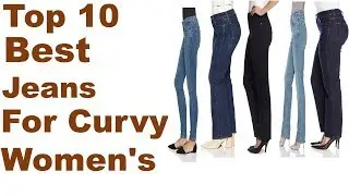 Best Jeans for Curvy Women 2020 || Top 10 Best Jeans for Curvy Women 2020