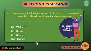 30 Second Challenge 3 ✊✊ | Can You Solve This Question - Comment Your Answer 🔥🔥 #TheLearningSeries