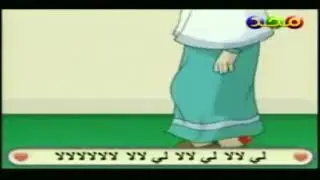 نشيد أنا صرت كبيراً ياماما | قناة مجد للأطفال