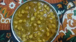 Chole bhaji receipe 😍  #chole  #kabulichana  #tasty #foodielife #marathireceipe 