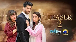 Coming Soon | Teaser 2 | Ft. Minsa Malik, Farhan Ahmed Malhi, Fajjer Khan | Har Pal Geo