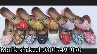 Leadies footwear Wholesale Market | leadies footwear || sandal Shoe||Leadies chappal whole market
