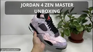 [Unboxing] Jordan 4 Retro Zen Master