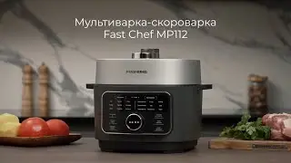 Обзор на мультиварку-скороварку REDMOND Fast Chef MP112