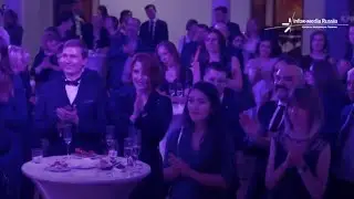 IP AWARDS