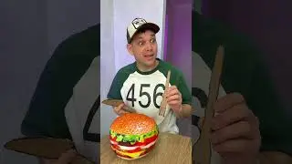 Команда 🍕 или команда 🍔? 😁❤️