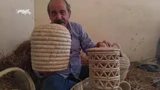باب مصر | 