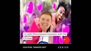 Is this a true story #hiphop #rapmusic #mememusic #iShowSpeed #PlanetFitness #gymlife #comedyrap
