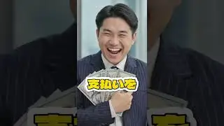 12月のトップペイアウトランキングを発表 #wemastertrade #投資 #トレード記録 #デイトレード #web3