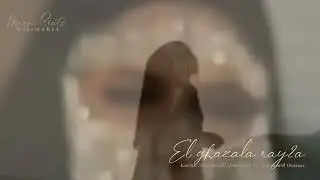 Karim Mahmoud Abdelaziz Ft Mohamed Osama - El ghazala ray2a