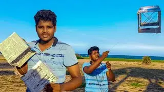 How To Make Kite|Box Kite செய்வது எப்படி|How To Make Box Kite|இப்படி ஒரு பட்டமா| OutofFocus