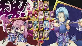 Setup for Divine combo Trophy (Koihime Enbu RyoRaiRai) [Patch 1.07] [Guide in Description]