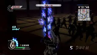 Sengoku Musou 3: Empires - Uesugi Story Event Battle 1 | Battle of Odawara Castle