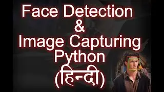 Python Face Detection
