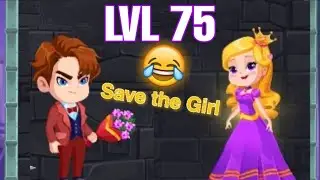 😂Pull the Pin and Save the Girl || Pin puzzle game ||Level 75 android gameplay