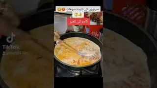 Gajar ki zkheer Recipe #shortvideo #food#cooking#ytshorts#viral #foodie#shots#gajar#pugging#recipe