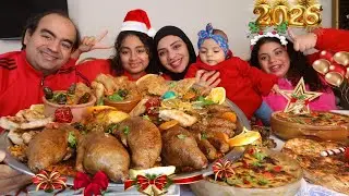 سفرة رأس السنة 2026 🎄 مع جوزي وبناتي 🎊 سفرة ملوك 👑 حاجة تجوّع 😋#سفرة_رأس_السنة#رأس_السنة_2026#العيلة