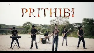 Prithibi | Placid Dreams| Official Music Video||
