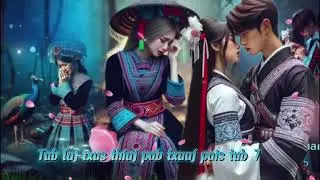 Tub laj txus thiaj pab txuaj pais tub 7# 1, 2026