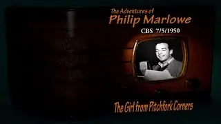 Philip Marlowe 