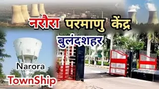 The Narora Atomic Power Station (NAPS) is&nbsp;a nuclear power plant in Narora, Bulandshahr, UP,India.