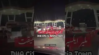 Malir Expressway Karachi 2025 Latest Update | Karachi  Game Changer Project #dhacitykarachi