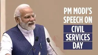 Prime Minister Narendra Modi's address on the 16th Civil Services Day 2023, Vigyan Bhawan