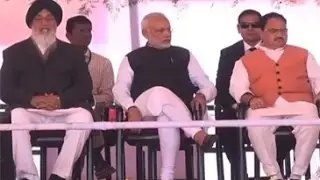 PM Modi lays foundation stone of AIIMS in Bathinda