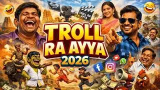 Intro for Troll Channel #troll#trending#na anvesh