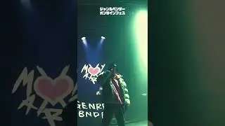 MARZY w/ Spada, Merry Delo, TOFU & Ken Francis   - ジャンルベンダー オンラインフェス #marzy #spada #merrydelo